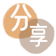 宜宾信用卡分享网 - 诚信24小时接单平台